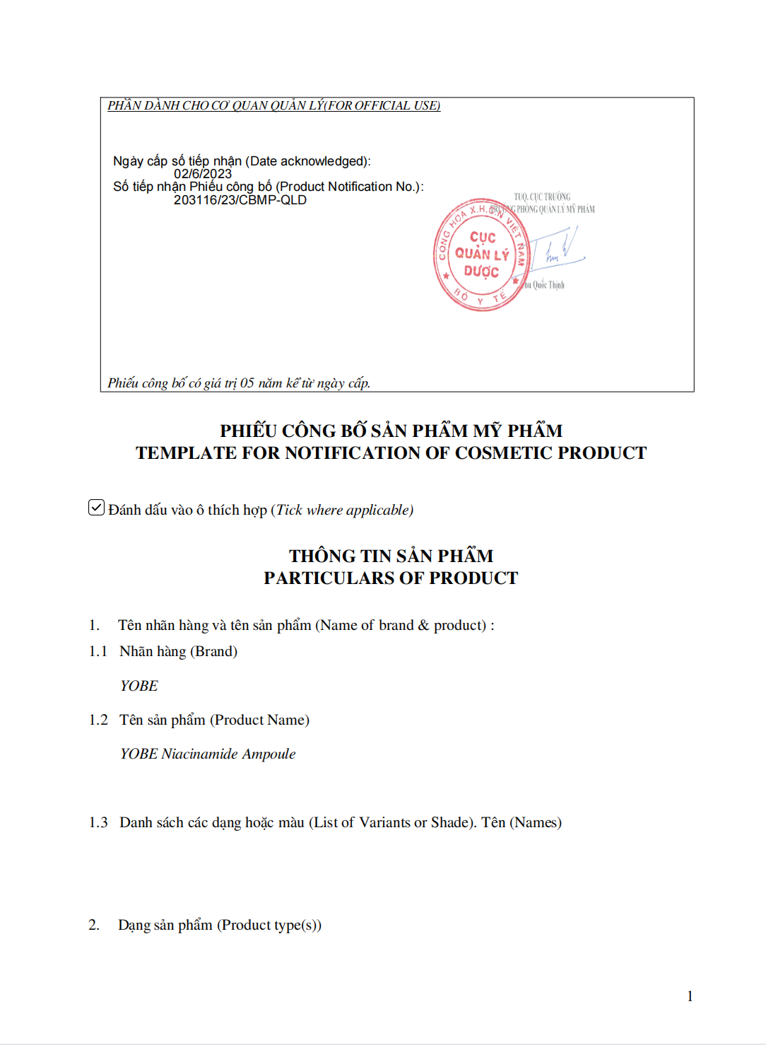 Tinh Chất Niacinamide 12% Trắng Da Mờ Thâm Nám Se Khít Lỗ Chân Lông YOBE 10mL