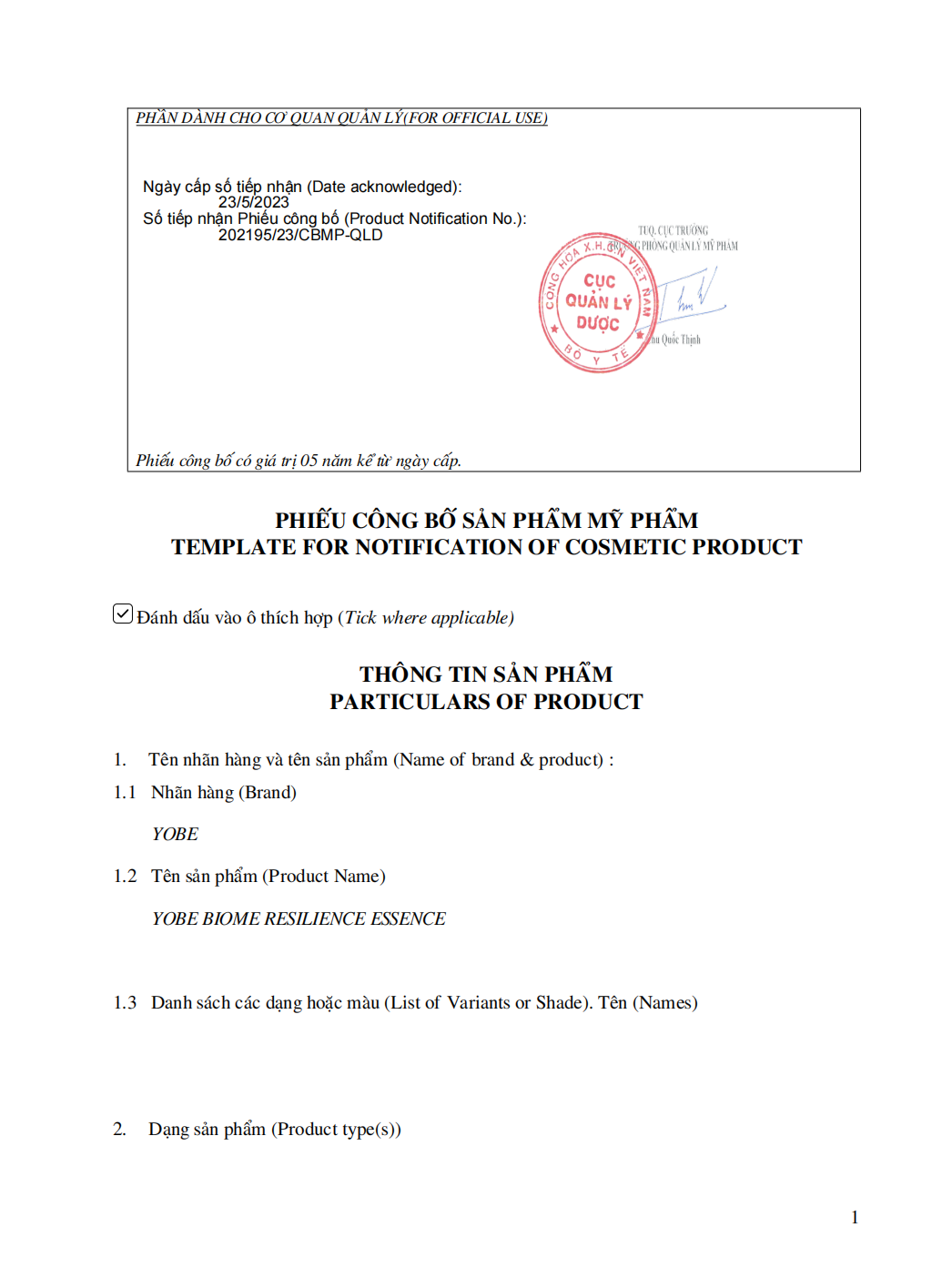 Essence Lên Men Phục Hồi Dưỡng Sáng Da Yobe 20mL