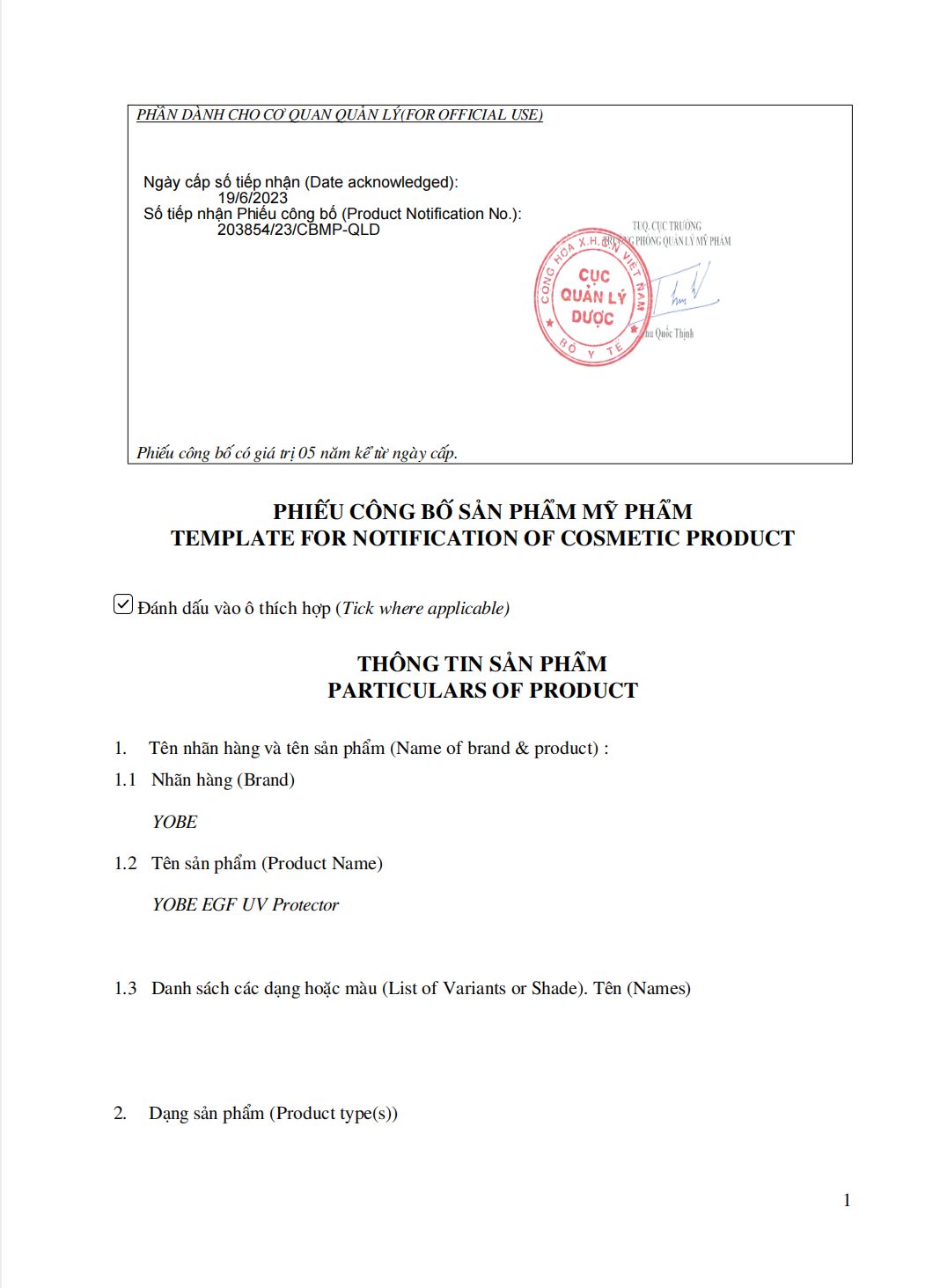 Kem Chống Nắng EGF Phục Hồi Căng Sáng Da YOBE 50mL