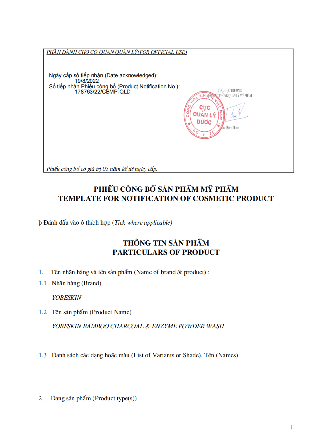 Bột Rửa Mặt Enzyme và Than Tre Hoạt Tính Yobe 60g