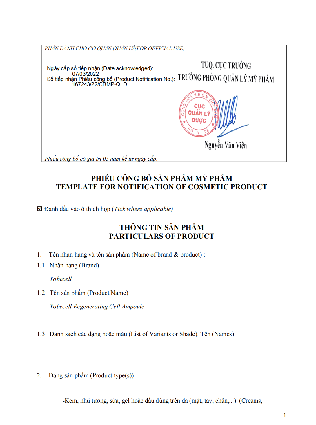 Tinh Chất Phục Hồi Căng Bóng Da Yobe 10mL