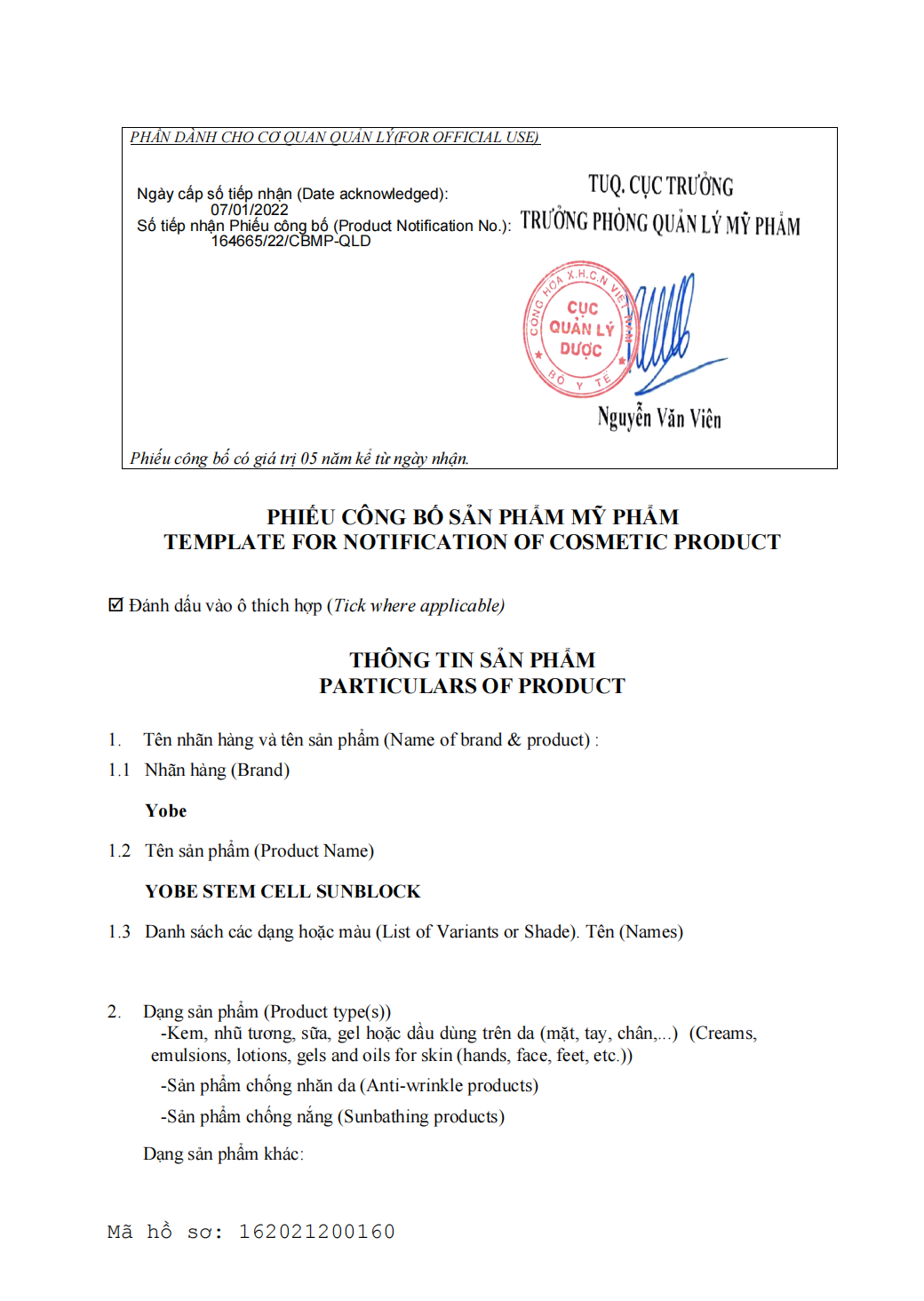 Kem Chống Nắng Tế Bào Gốc Yobe 50mL