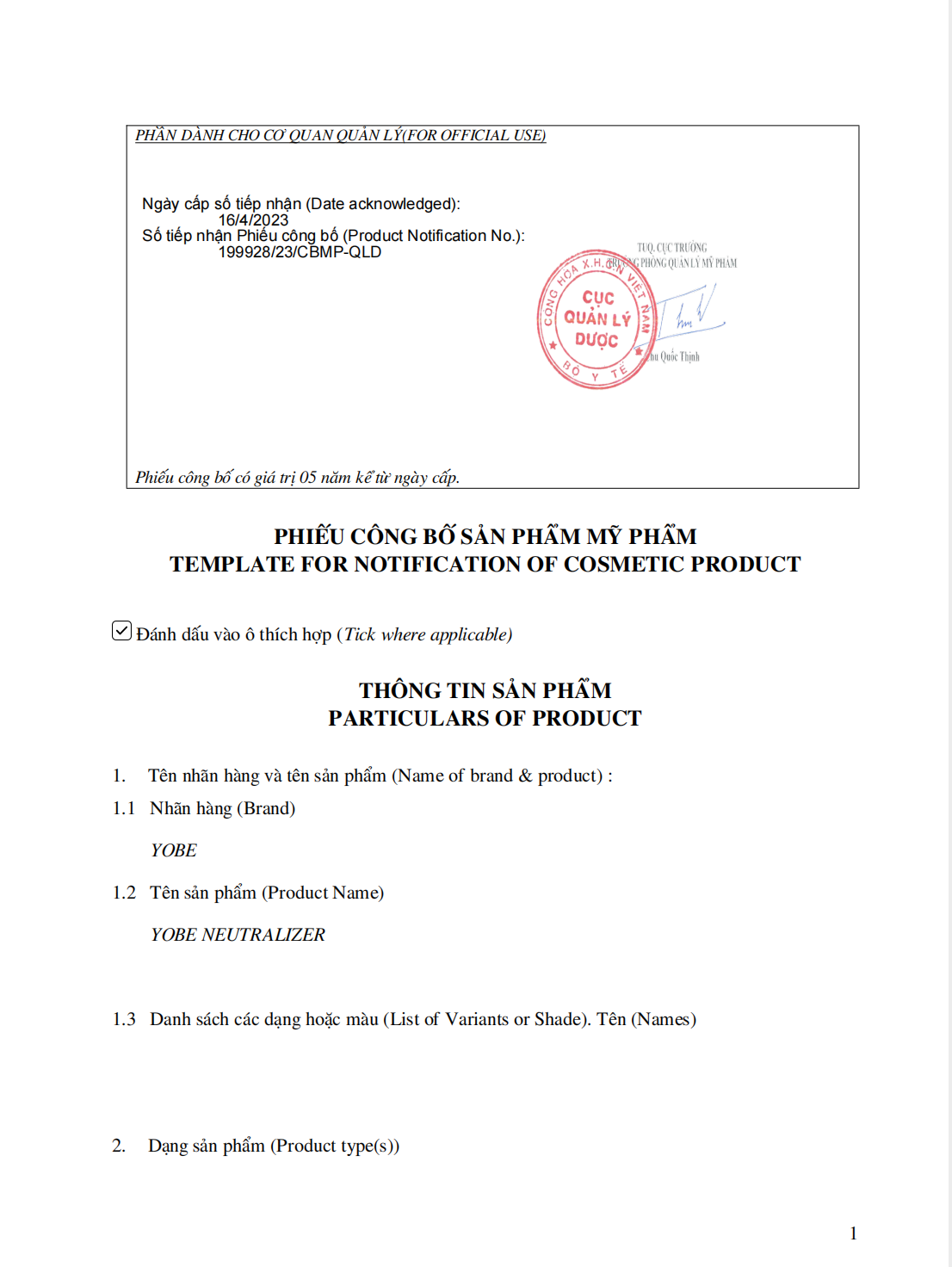 Combo 3 Peel Tái Tạo Da AHA PHA & 2 Trung Hoà pH Yobe