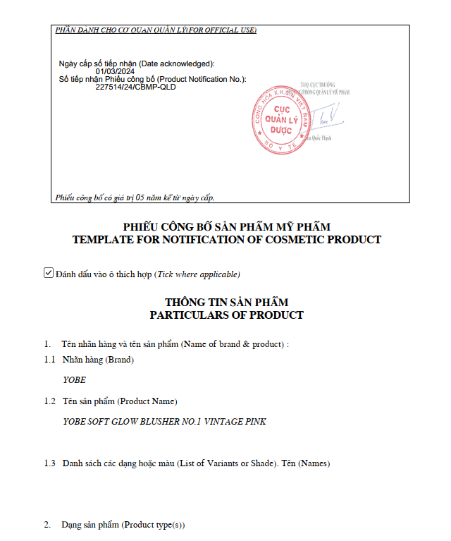 Phấn Má Hồng YOBE Soft Glow Blusher